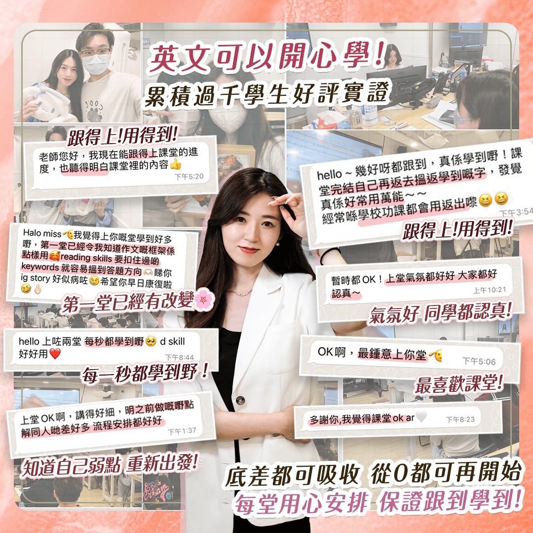 course showcase image