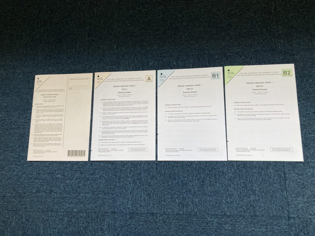 dse eng paper 1 marking scheme