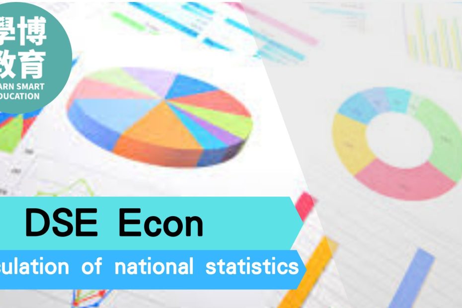 calcultion of national statistics dse