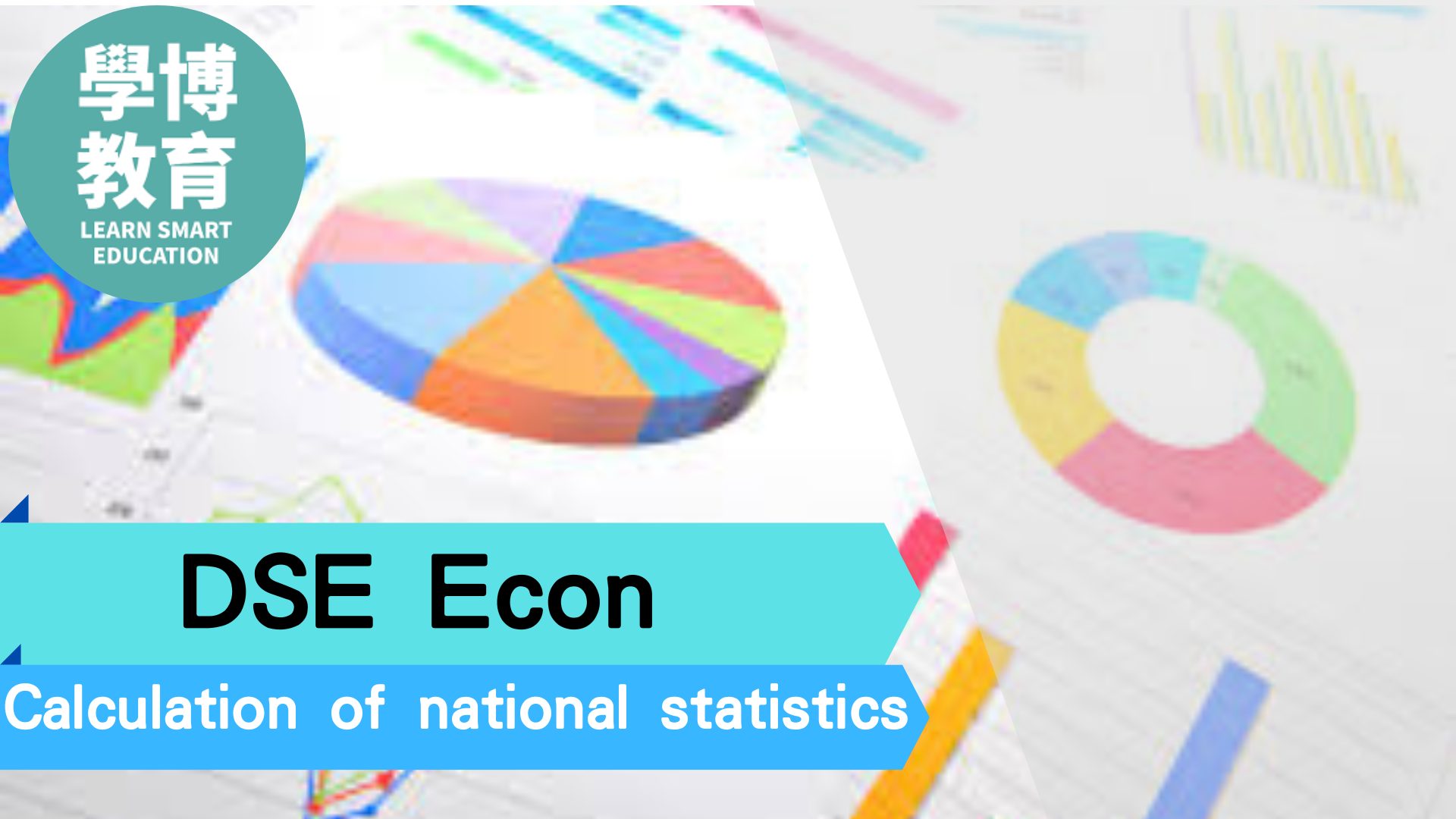 calcultion of national statistics dse