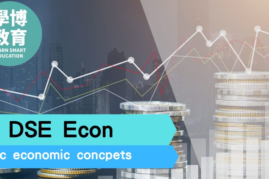 basic economic concepts dse