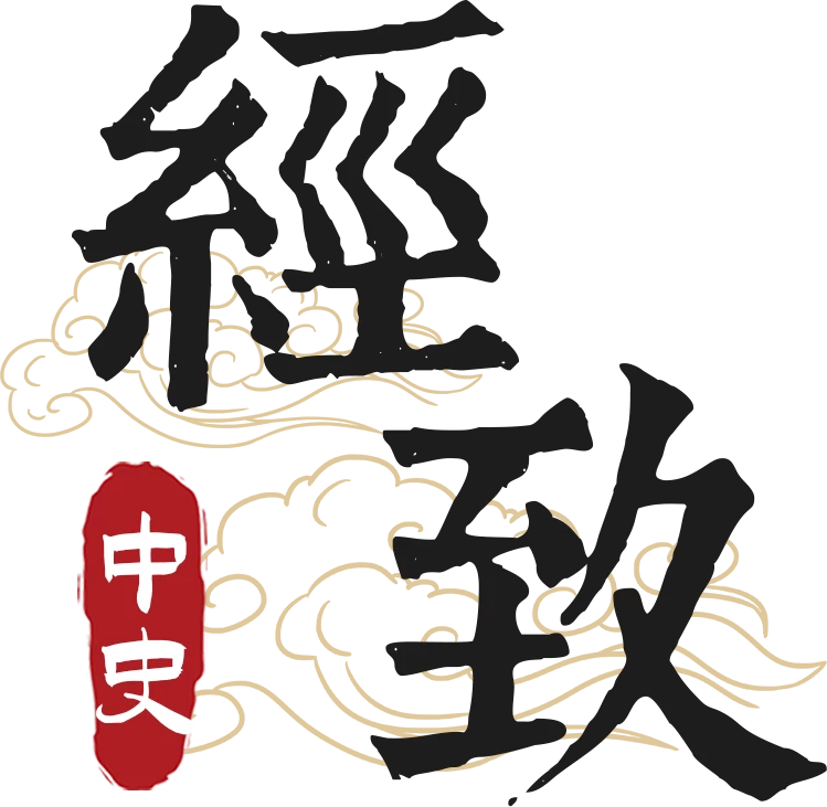 學博教育中史暑期課程Logo