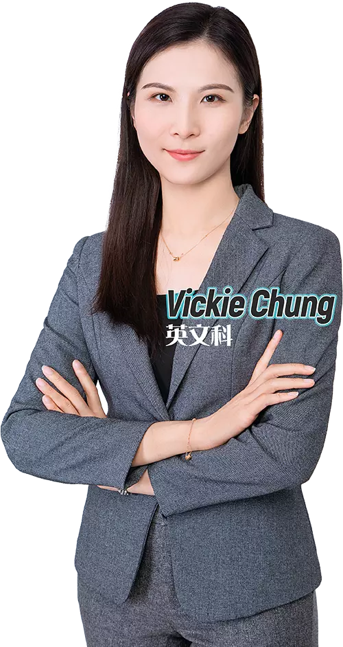 Vickie Chung