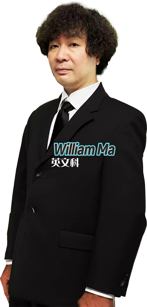 William Ma