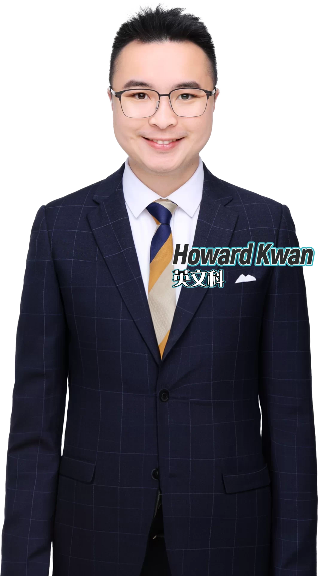 Howard v2