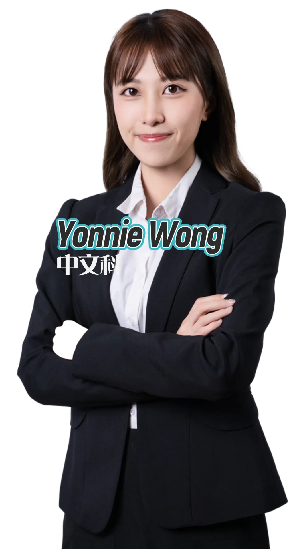 2024-yonnie-wong